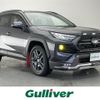 toyota rav4 2022 -TOYOTA--RAV4 6BA-MXAA54--MXAA54-2034933---TOYOTA--RAV4 6BA-MXAA54--MXAA54-2034933- image 1