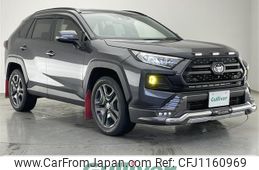 toyota rav4 2022 -TOYOTA--RAV4 6BA-MXAA54--MXAA54-2034933---TOYOTA--RAV4 6BA-MXAA54--MXAA54-2034933-