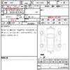 mercedes-benz cla-class 2017 CFJ1732350 image 6