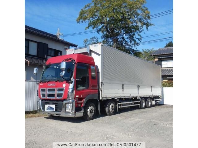 isuzu giga 2015 -ISUZU--Giga QKG-CYJ77A--CYJ77A-7013272---ISUZU--Giga QKG-CYJ77A--CYJ77A-7013272- image 1