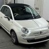 fiat 500c 2011 -FIAT--Fiat 500C 31209-ZFA31200000656533---FIAT--Fiat 500C 31209-ZFA31200000656533- image 1