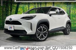 toyota yaris-cross 2022 CFJ1508250