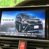toyota voxy 2018 quick_quick_ZWR80W_ZWR80-0317061 image 5