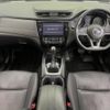 nissan x-trail 2019 -NISSAN--X-Trail DAA-HNT32--HNT32-175897---NISSAN--X-Trail DAA-HNT32--HNT32-175897- image 2