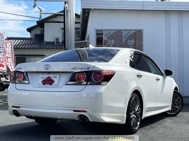 toyota crown 2016 CFJ1779983 image 2