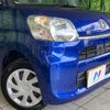 daihatsu tanto 2017 -DAIHATSU--Tanto DBA-LA600S--LA600S-0529454---DAIHATSU--Tanto DBA-LA600S--LA600S-0529454- image 13