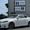 lexus is 2013 -LEXUS--Lexus IS DBA-GSE20--GSE20-2529717---LEXUS--Lexus IS DBA-GSE20--GSE20-2529717- image 5