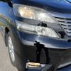 toyota vellfire 2009 -TOYOTA--Vellfire DBA-ANH25W--ANH25-8015945---TOYOTA--Vellfire DBA-ANH25W--ANH25-8015945- image 15