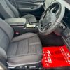 toyota crown 2015 -TOYOTA 【名変中 】--Crown AWS210--6084534---TOYOTA 【名変中 】--Crown AWS210--6084534- image 5