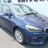 bmw 2-series 2019 CFJ1659892 image 17