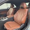 bmw 4-series 2022 CFJ1647880 image 10