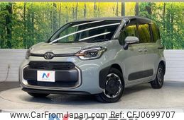 toyota sienta 2023 -TOYOTA--Sienta 6AA-MXPL10G--MXPL10-1101588---TOYOTA--Sienta 6AA-MXPL10G--MXPL10-1101588-