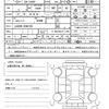 daihatsu copen 2022 CFJ1563274 image 21