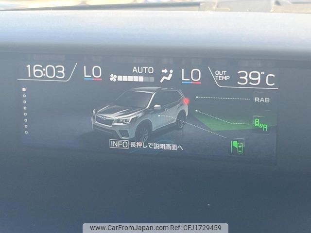 subaru forester 2019 CFJ1729459 image 2