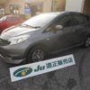 nissan note 2014 -NISSAN--Note E12--209668---NISSAN--Note E12--209668- image 1