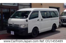 toyota hiace-wagon 2012 -TOYOTA--Hiace Wagon TRH214W--0028505---TOYOTA--Hiace Wagon TRH214W--0028505-