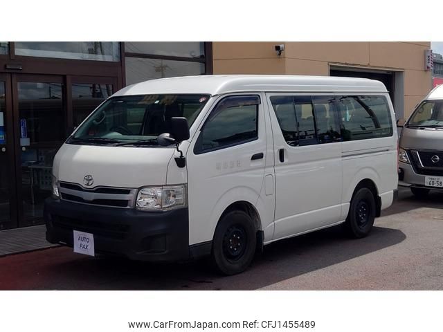 toyota hiace-wagon 2012 -TOYOTA--Hiace Wagon TRH214W--0028505---TOYOTA--Hiace Wagon TRH214W--0028505- image 1