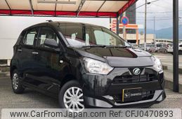 daihatsu mira-e-s 2024 -DAIHATSU 【富士山 】--Mira e:s LA350S--0413437---DAIHATSU 【富士山 】--Mira e:s LA350S--0413437-