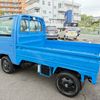 honda acty-truck 1997 HA4-2367747 image 13