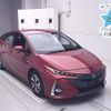 toyota prius-phv 2017 -TOYOTA--Prius PHV ZVW52-3010486---TOYOTA--Prius PHV ZVW52-3010486- image 1