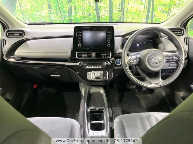 toyota aqua 2022 -TOYOTA--AQUA 6AA-MXPK11--MXPK11-2044605---TOYOTA--AQUA 6AA-MXPK11--MXPK11-2044605- image 2