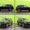 mercedes-benz glc-class 2016 quick_quick_DBA-253946C_WDC2539462F147772 image 18