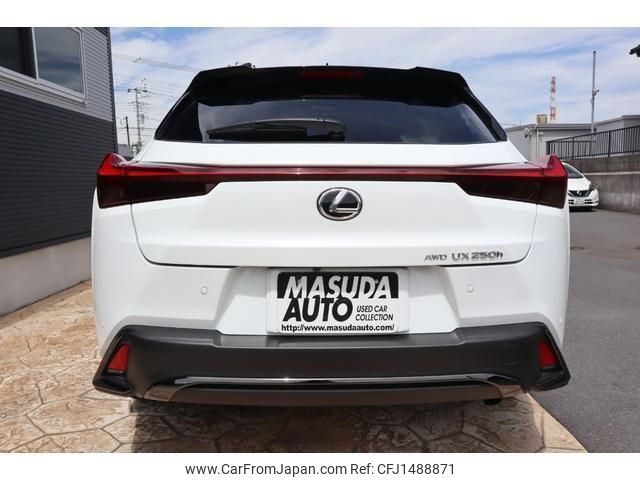 lexus ux 2023 quick_quick_6AA-MZAH15_MZAH15-2078444 image 2