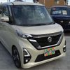 nissan roox 2022 -NISSAN 【高崎 583】--Roox B44A--B44A-0400212---NISSAN 【高崎 583】--Roox B44A--B44A-0400212- image 38