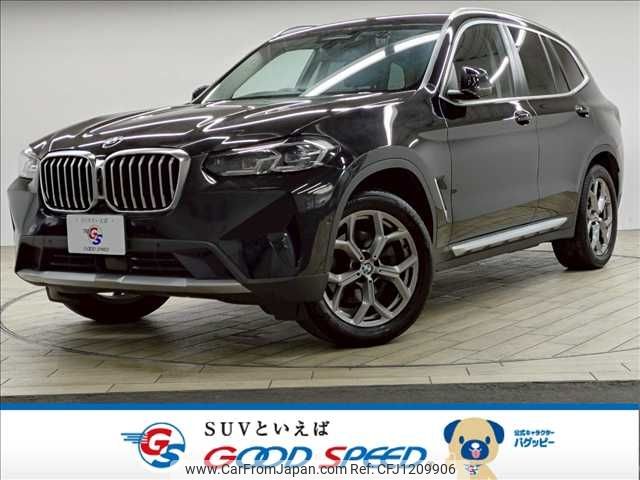 bmw x3 2022 -BMW--BMW X3 3DA-UZ20--WBA16BZ0X0N124701---BMW--BMW X3 3DA-UZ20--WBA16BZ0X0N124701- image 1