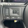 nissan note 2023 -NISSAN--Note 6AA-E13--E13-184541---NISSAN--Note 6AA-E13--E13-184541- image 11