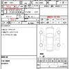 daihatsu move-canbus 2020 quick_quick_5BA-LA800S_1005396 image 21