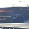 bmw x7 2019 -BMW--BMW X7 3DA-CW30--WBACW82070LS78428---BMW--BMW X7 3DA-CW30--WBACW82070LS78428- image 7