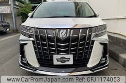 toyota alphard 2023 -TOYOTA--Alphard 3BA-GGH30W--GGH30-0044462---TOYOTA--Alphard 3BA-GGH30W--GGH30-0044462-