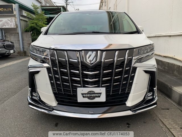 toyota alphard 2023 -TOYOTA--Alphard 3BA-GGH30W--GGH30-0044462---TOYOTA--Alphard 3BA-GGH30W--GGH30-0044462- image 1