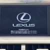 lexus nx 2015 -LEXUS--Lexus NX DAA-AYZ15--AYZ15-1005846---LEXUS--Lexus NX DAA-AYZ15--AYZ15-1005846- image 5