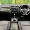 nissan x-trail 2017 CFJ1602801 image 2