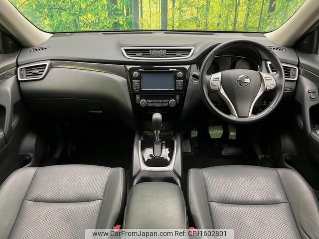 nissan x-trail 2017 CFJ1602801 image 2