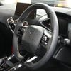 citroen ds3 2023 -CITROEN--Citroen DS3 5BA-D34HN05--VR1URHNSSPW072520---CITROEN--Citroen DS3 5BA-D34HN05--VR1URHNSSPW072520- image 23