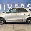 smart forfour 2016 -SMART--Smart Forfour DBA-453042--WME4530422Y078979---SMART--Smart Forfour DBA-453042--WME4530422Y078979- image 18