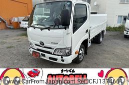 toyota dyna-truck 2025 -TOYOTA 【函館 400ﾜ2111】--Dyna GDY281--0013373---TOYOTA 【函館 400ﾜ2111】--Dyna GDY281--0013373-