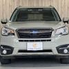 subaru forester 2016 -SUBARU--Forester DBA-SJ5--SJ5-095492---SUBARU--Forester DBA-SJ5--SJ5-095492- image 17