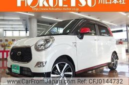 daihatsu cast 2019 quick_quick_DBA-LA250S_LA250S-0173622