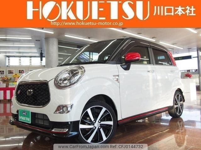 daihatsu cast 2019 quick_quick_DBA-LA250S_LA250S-0173622 image 1