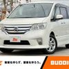 nissan serena 2013 -NISSAN--Serena DAA-HFC26--HFC26-169511---NISSAN--Serena DAA-HFC26--HFC26-169511- image 1