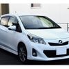 toyota vitz 2013 -TOYOTA 【静岡 502ﾈ6743】--Vitz NCP131--2017554---TOYOTA 【静岡 502ﾈ6743】--Vitz NCP131--2017554- image 21