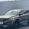 volvo xc60 2017 -VOLVO--Volvo XC60 DD4204TXC--YV1DZA8RDH2202460---VOLVO--Volvo XC60 DD4204TXC--YV1DZA8RDH2202460- image 14