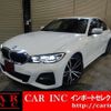 bmw 3-series 2019 CFJ1624268 image 1