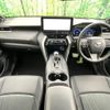 toyota harrier 2024 -TOYOTA--Harrier 6BA-MXUA80--MXUA80-0125***---TOYOTA--Harrier 6BA-MXUA80--MXUA80-0125***- image 3