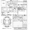 nissan caravan-van 2018 -NISSAN--Caravan Van VR2E26-111176---NISSAN--Caravan Van VR2E26-111176- image 3