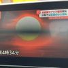 mazda demio 2014 -MAZDA--Demio LDA-DJ5FS--DJ5FS-111975---MAZDA--Demio LDA-DJ5FS--DJ5FS-111975- image 21
